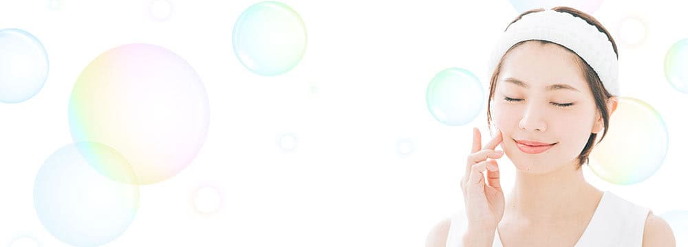 ほうれい線対策で若返り